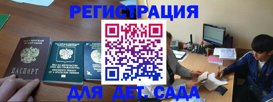 найти адрес прописки в Лихославле